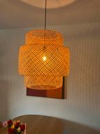 IKEA grote Sinnerlig lamp inclusief lichtbron, Ophalen, Zo goed als nieuw, Hout, 50 tot 75 cm