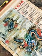 Doos vol vintage Chinese kalenders, Ophalen of Verzenden, Zo goed als nieuw