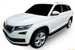 Treeplanken voor een Skoda Kodiaq NIEUW!!!!, Auto-onderdelen, Ophalen of Verzenden, Nieuw, Skoda