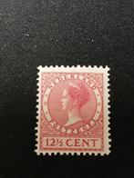 Nederland postzegel 1926., Verzenden, T/m 1940, Postfris