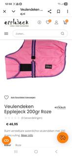 Veulen Dekentje en schuur hals paard, Ophalen of Verzenden, Nieuw