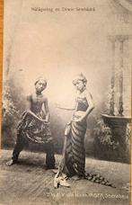 Indonesische ansichtkaart, Verzamelen, Ophalen of Verzenden, Ongelopen, Buiten Europa