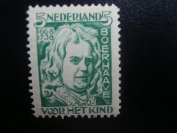 NL 1928; PLAATFOUT 221 PM LEES beschikbaar voor biedingen
