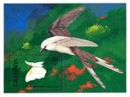 GRENADA 99 - Dieren: insecten (vlinder), Postzegels en Munten, Postzegels | Thematische zegels, Ophalen of Verzenden, Dier of Natuur
