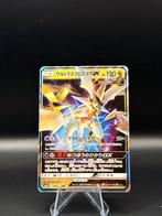 Ultra Necrozma (GX 104/150) | Pokémon | Japans | Near Mint, Ophalen of Verzenden, Nieuw, Losse kaart, Foil