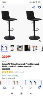 2x Bronx71 Velvet Barkruk Frankie - Zwart, Ophalen, Gebruikt, In hoogte verstelbaar, 60 tot 90 cm