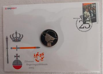 Ecu& telebrief brief Regerings jubileum Beatrix beschikbaar voor biedingen