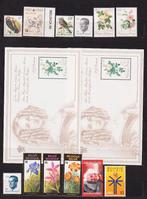 België 1990 compleet jaar **, Ophalen, Postfris, Postfris