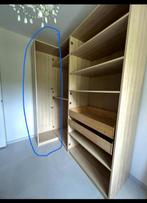 IKEA hoekkast element beuken 50 x 50 x 236, Huis en Inrichting, Kasten | Kledingkasten, 200 cm of meer, Zo goed als nieuw, 50 tot 75 cm