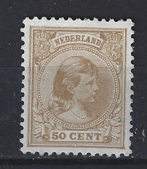 NVPH 43 ongebruikt Wilhelmina 1891 ; OUD NEDERLAND p/stuk, Postzegels en Munten, Postzegels | Nederland, Postfris, T/m 1940, Verzenden