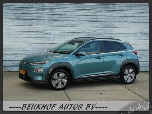 Hyundai Kona EV Fashion 64 kWh Navigatie Cruise Cam Soh100%, Auto's, Hyundai, Bedrijf, Te koop, Kona, ABS, Achteruitrijcamera