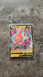 Rotom V (045/159) Crown Zenith, Verzenden, Zo goed als nieuw