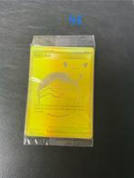 Poke Ball #SWSH146 Sealed, Verzenden, Nieuw, Losse kaart, Foil