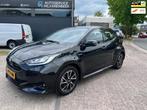 Toyota Yaris 1.5 Hybrid First Edition, 450 kg, Gebruikt, Euro 6, Zwart