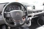 Citroën Jumpy 2.0 BlueHDI 120 Business S&S | Cruise control, Auto's, Bestelauto's, Voorwielaandrijving, 1588 kg, Gebruikt, 4 cilinders