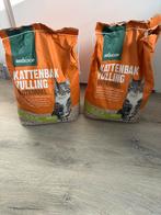1,5 zak kattenbakvulling houtkorrel, Dieren en Toebehoren, Ophalen of Verzenden, Zo goed als nieuw