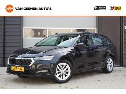Skoda Octavia Combi 1.5 TSI 150Pk First Edition | NIEUW MODE, Auto's, Skoda, Bedrijf, Te koop, Octavia, ABS, Adaptive Cruise Control