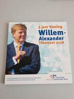 5 jaar Willem Alexander themaset 2018, Ophalen of Verzenden, Euro's