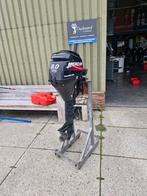 8 pk mercury, Ophalen, Zo goed als nieuw, Benzine
