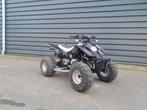 Quad Acces Streak 125cc, Motoren, Quads en Trikes, 1 cilinder