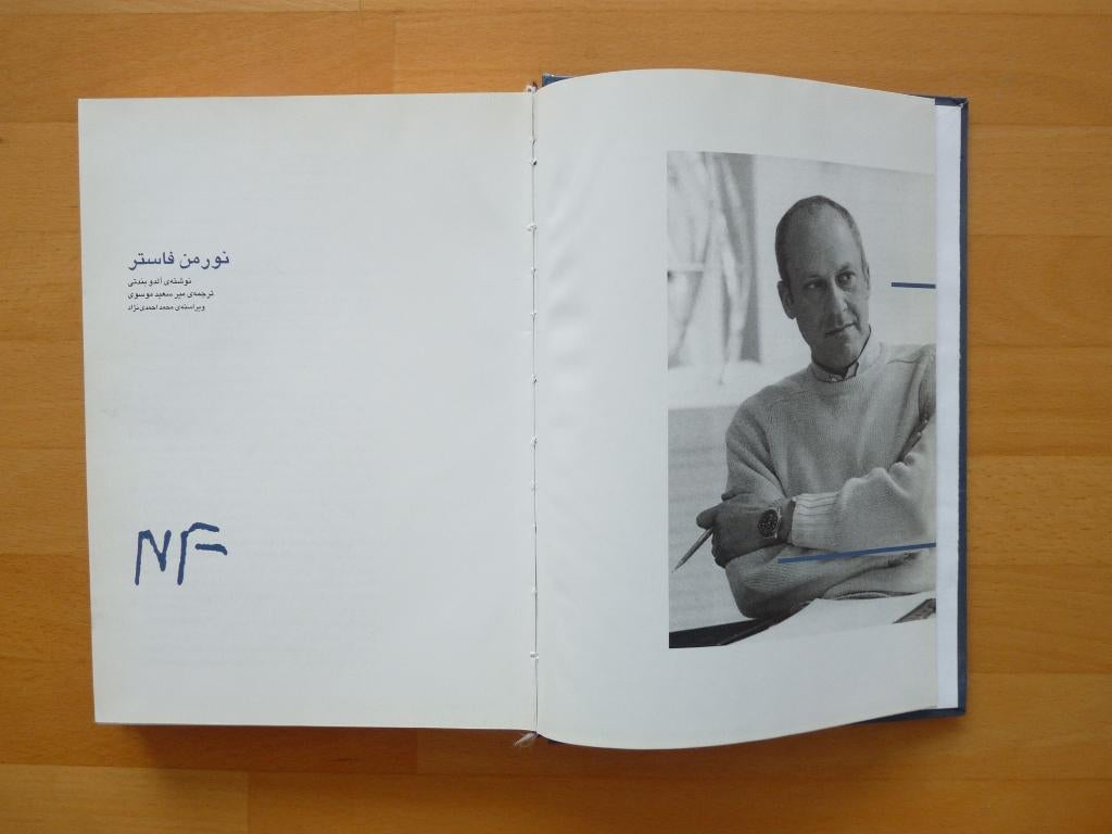 Architecture world celebritys Norman Foster Aldo Benedetti, Boeken, Ophalen of Verzenden, Gelezen, Architecten