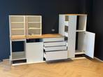 Nieuw Keukenblok 280 cm lang, 60 cm diep, Huis en Inrichting, Keuken | Complete keukens, Wit, Nieuw, Enkelwandige keuken, Ophalen of Verzenden