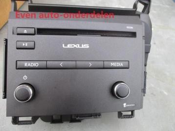 RADIO CD / MULTIMEDIAPANEEL, LEXUS CT 200H