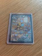 Alakazam ex 201/165, Ophalen, Nieuw