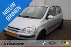 Hyundai Getz 1.3i Active Cool |Airco, Voorwielaandrijving, Elektrische ramen, Gebruikt, 4 cilinders