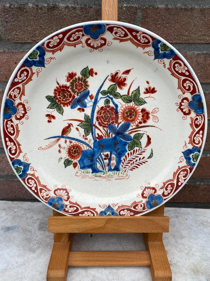 De PORCELEYNE FLES PYNACKER DELFT DORE BORD, Antiek en Kunst, Antiek | Keramiek en Aardewerk, Ophalen of Verzenden