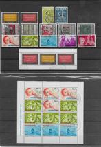 Nederland - jaargang 1966 gestempeld, compleet., Verzenden, Na 1940, Gestempeld