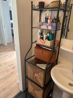 Badkamerkast met manden, Ophalen, (Half)hoge kast, Minder dan 50 cm, Gebruikt