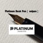 [Vulpen] Platinum Desk Pen | EF | Zwart *gratis verzending*, Diversen, Schrijfwaren, Ophalen of Verzenden, Zo goed als nieuw