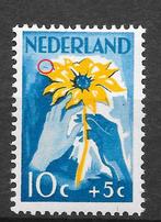 Fout op 540 postfris, Postzegels en Munten, Postzegels | Nederland, Ophalen of Verzenden