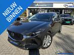 Mazda CX-30 2.0 e-SKYACTIV-G M-Hybrid Exclusive-Line A 27dKM, Stof, Gebruikt, Zwart, 4 cilinders