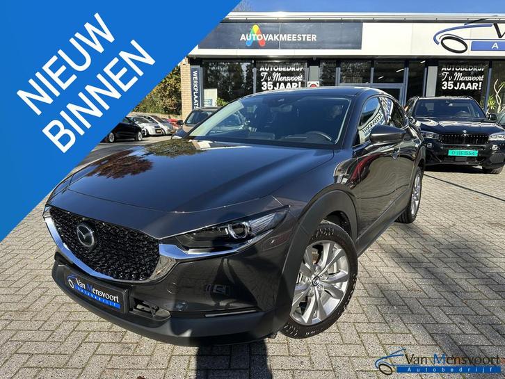 Mazda CX-30 2.0 e-SKYACTIV-G M-Hybrid Exclusive-Line A 27dKM, Auto's, Mazda, Bedrijf, Te koop, CX-30, Bluetooth, Emergency brake assist