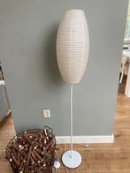 ==Nieuw== Vloerlamp staande lamp wit, Huis en Inrichting, Lampen | Vloerlampen, Ophalen of Verzenden, Zo goed als nieuw, 150 tot 200 cm