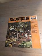 LP Krontjongorkest Suara Bintang Baru, Ophalen of Verzenden