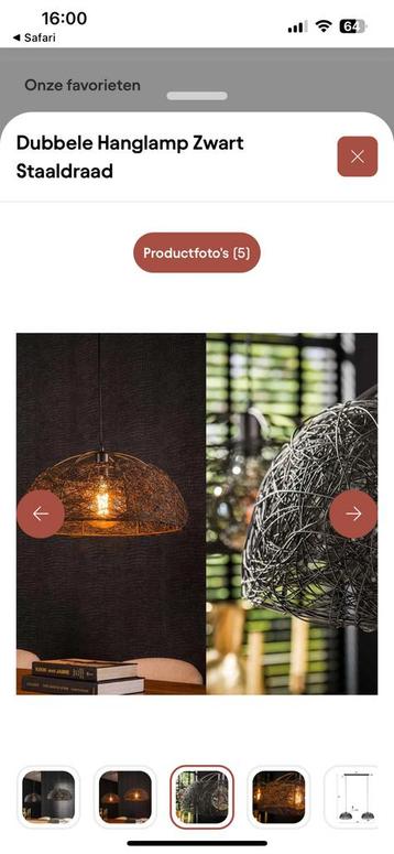 Hanglamp zwart metaal z.g.a.n.