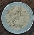 Griekse 2 euro S munt 2002, Postzegels en Munten, Munten | Europa | Euromunten, Ophalen of Verzenden, Griekenland, 2 euro