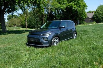 Kia e-Soul ExecutiveLine 64 kWh beschikbaar voor biedingen