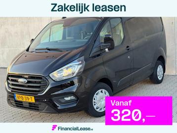 Ford Transit Custom 280 2.0 TDCI L1H2 Navi Airco Cruise Came beschikbaar voor biedingen