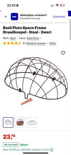 Korf Basil Honden Fietsmand, Fietsen en Brommers, Fietsaccessoires | Fietsmanden, Ophalen of Verzenden, Nieuw, Fietsmand, Stuurbevestiging