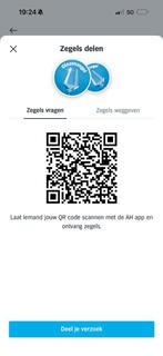 GEZOCHT! Glazen zegels van Albert Heijn. Kempen en Begeer, Diversen, Kerst, Ophalen, Nieuw