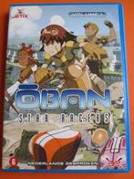 Oban Star Racers Volume 1, Tekenfilm, Amerikaans, Ophalen of Verzenden, Zo goed als nieuw