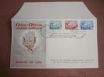 INDONESIE 1956; FDC ASIAN-AFRICAN CONFERENCE, Verzenden, Onbeschreven, Rest van de wereld
