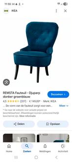 Ikea fauteuil, Huis en Inrichting, Fauteuils, Ophalen of Verzenden, Zo goed als nieuw, Minder dan 75 cm, 50 tot 75 cm