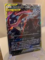 Greninja & Zoroark GX (sm12a 072), Hobby en Vrije tijd, Verzamelkaartspellen | Pokémon, Ophalen of Verzenden, Nieuw, Losse kaart