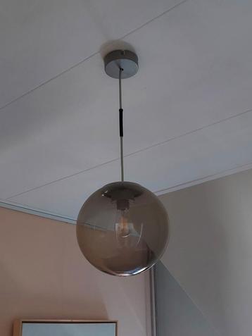 Dimbare fatboy lamp met afstandsbediening beschikbaar voor biedingen