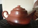 Japans theepotje, Antiek en Kunst, Ophalen of Verzenden